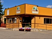 Sawtelle Mountain Resort 3*