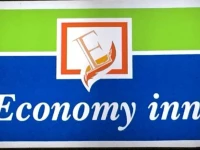 Economy Inn Livingston 2*