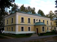 Карачарово санаторно-оздоровительный центр 