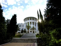 Гранд отель и СПА Родина 5*