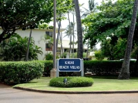 Kauai Beach Villas 4*