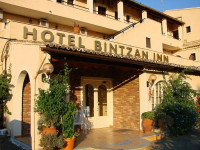 Bintzan Inn