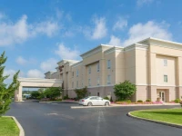 Hampton Inn Goshen 2*