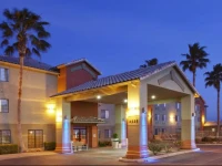 Holiday Inn Express Westley 3*
