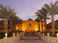 Tirana Aqua Park Resort 5*