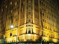 The Grace Hotel Sydney 4*