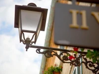 Il Vicolo Relais 
