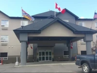 Sigma Inn & Suites Hudsons Hope 2*