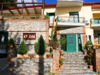 Ev Zin Hotel 2*