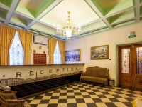Невский Гранд Отель 3*