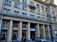Ринальди на Невском 105 мини-отель 3*