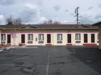 Economy Inn Richmond 2*