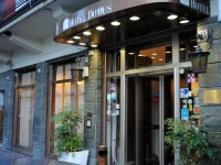 Domus 3*
