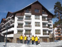 Borovets Hills Spa and Resort (Р‘РѕСЂРѕРІРµС† РҐРёР»Р»СЃ РЎРїР° СЌРЅРґ Р РµР·РѕС‚) 5*