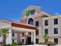 Holiday Inn Express Hotel & Suites Hutto 2*