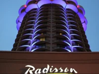 Radisson Hotel Cincinnati Riverfront 3*
