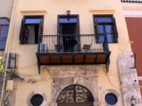 Alcanea Boutique Hotel Chania 4*