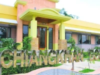 Chiang Khan Boutique Hotel 4*