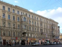 Демидов отель 3*