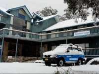 Alpenhorn Lodge 3*