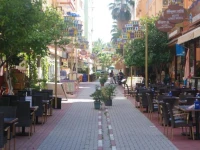 Agora 