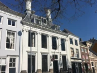 Hotel aan de Dam 3*