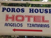 Poros House Hotel 