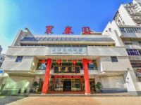 Ju Chun Yuan Hotel