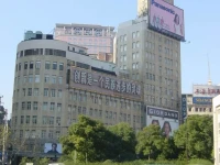 Seventh Heaven Hotel 3*