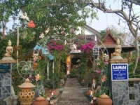 Lamai Homestay Guesthouse 4*