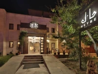 Heybe Hotel 2*