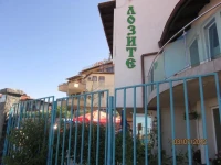 Apartments in Lazur 2 Complex 2*