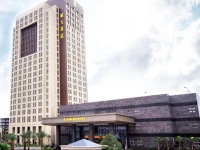 Chengda Hotel 5*