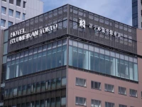 Hotel Ryumeikan Tokyo 4*