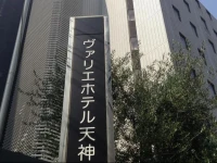 Valie Hotel Tenjin 3*