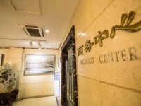 Mountain Villa Hotel 3*