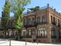 Pirosmani Hotel  5*