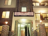 Ringwood Royale Apartment Hotel 4*