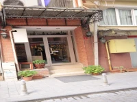 Samil Hotel 2*