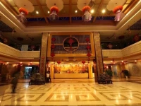 Haizhou International Hotel 4*