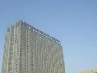 Zhongxiang Apartment Hotel 4*