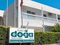Doga Garden 