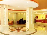 Sihai Commercial Hotel 3*