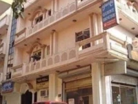 Avtar Guest House 1*