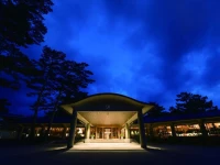 Karuizawa Prince Hotel East 4*