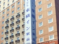 Toyoko Inn Morioka Ekimae 2*