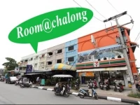 Room@Chalong 2*