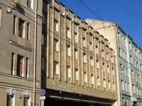 Мелодия отель 3*