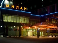 Милан отель 4*