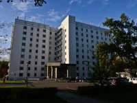 Домдедово Эирхотел отель 4*